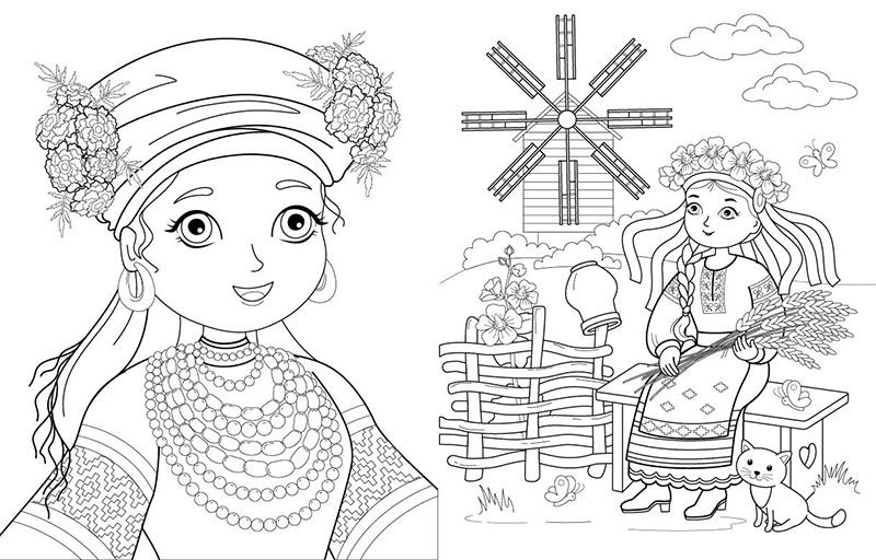 Україна - Зображення 4