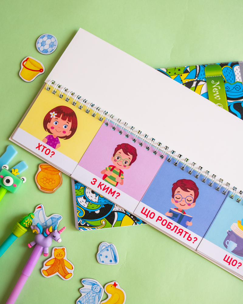 Складаємо речення_ на пружині - Зображення 5