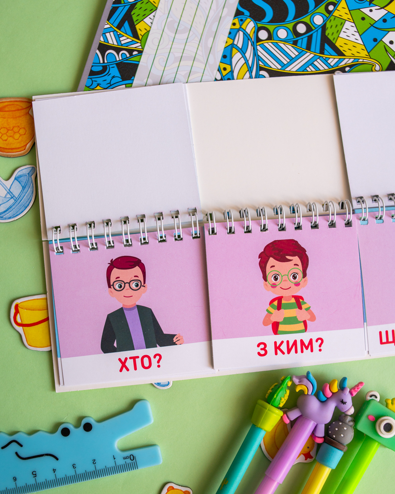 Складаємо речення_ на пружині - Зображення 7