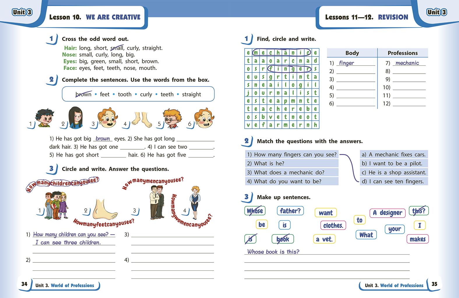 РЗ. Англійська мова. 3 кл. (до підр. Start Up!) - Зображення 7