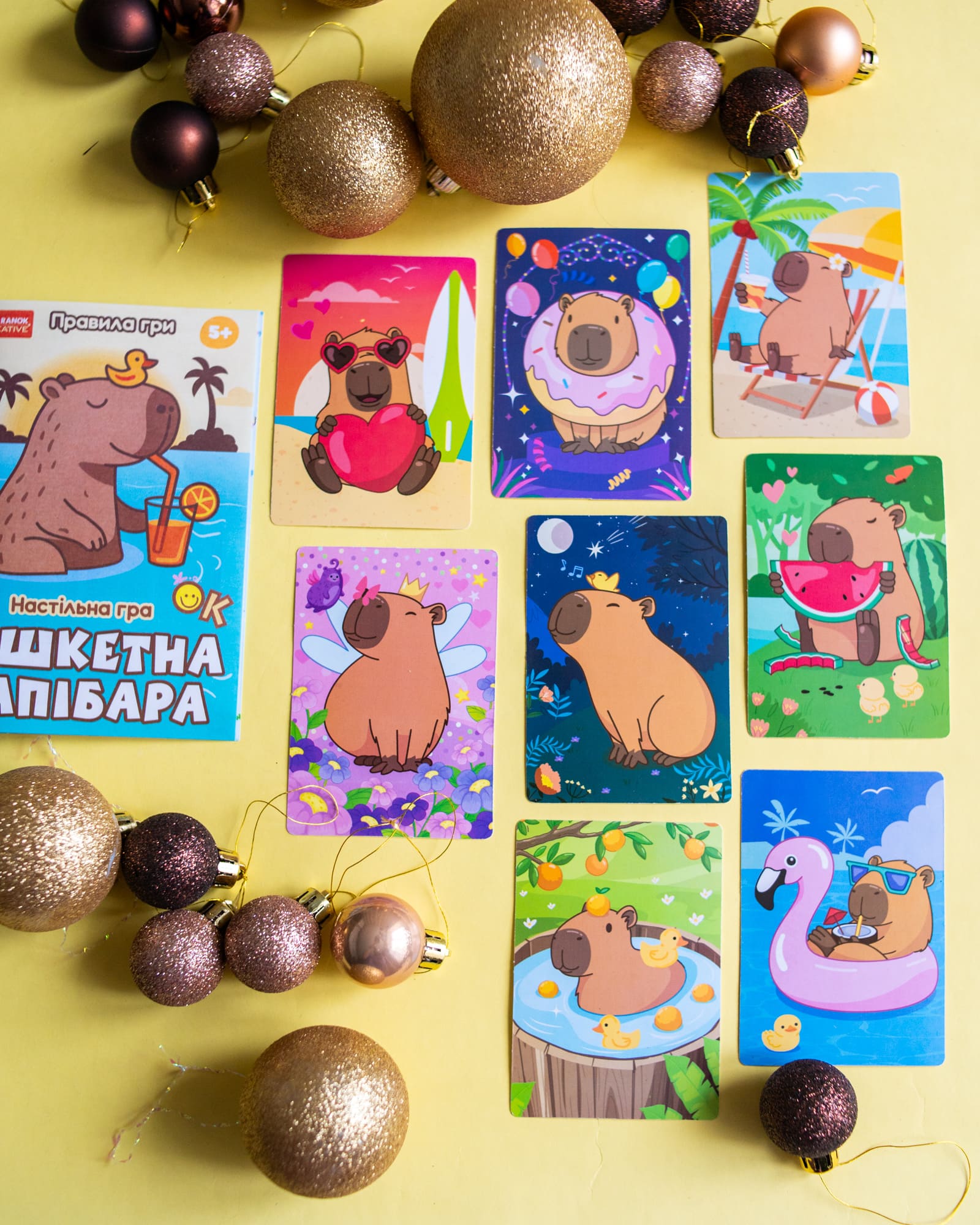 Бешкетна капибара - Зображення 2