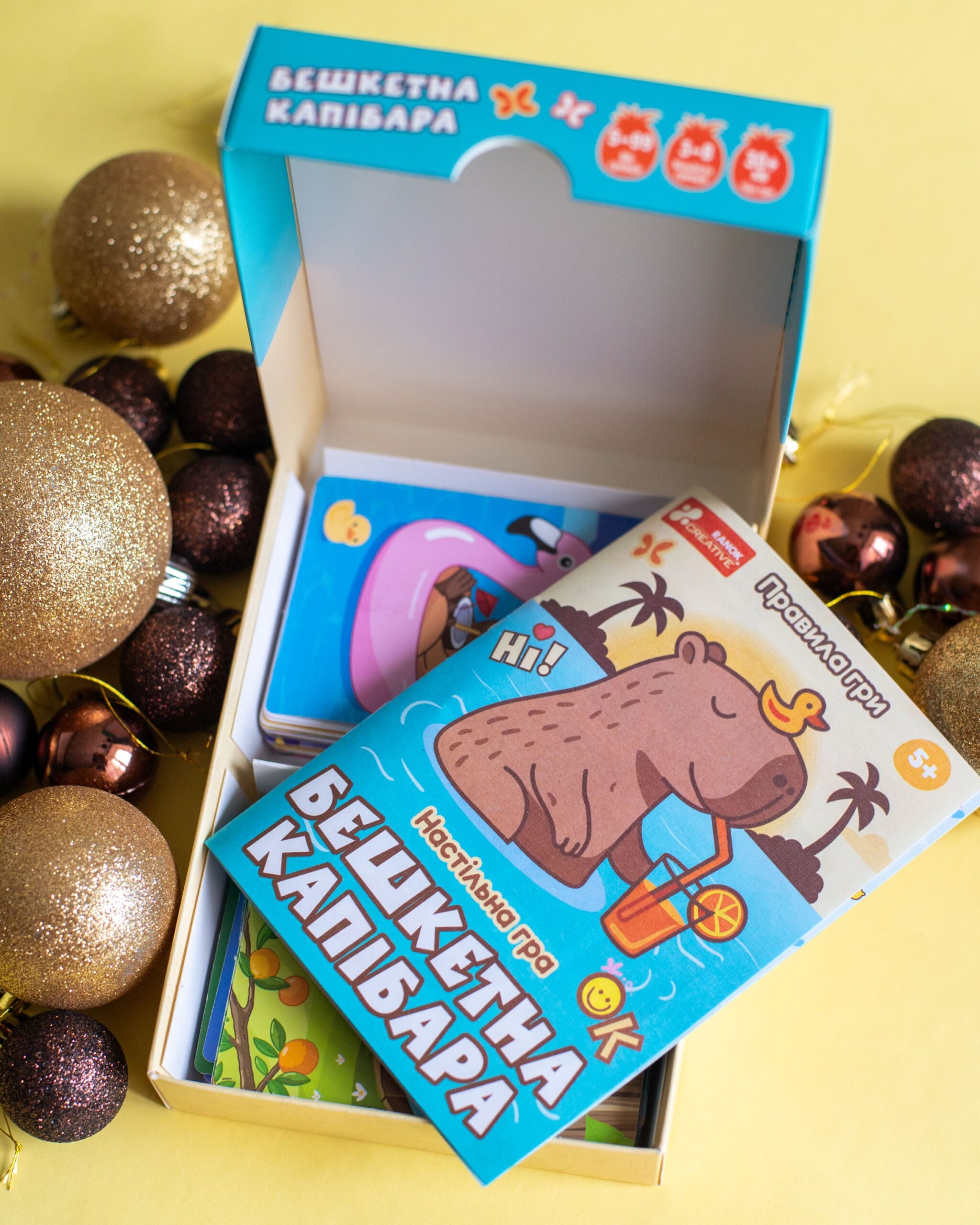 Бешкетна капибара - Зображення 11