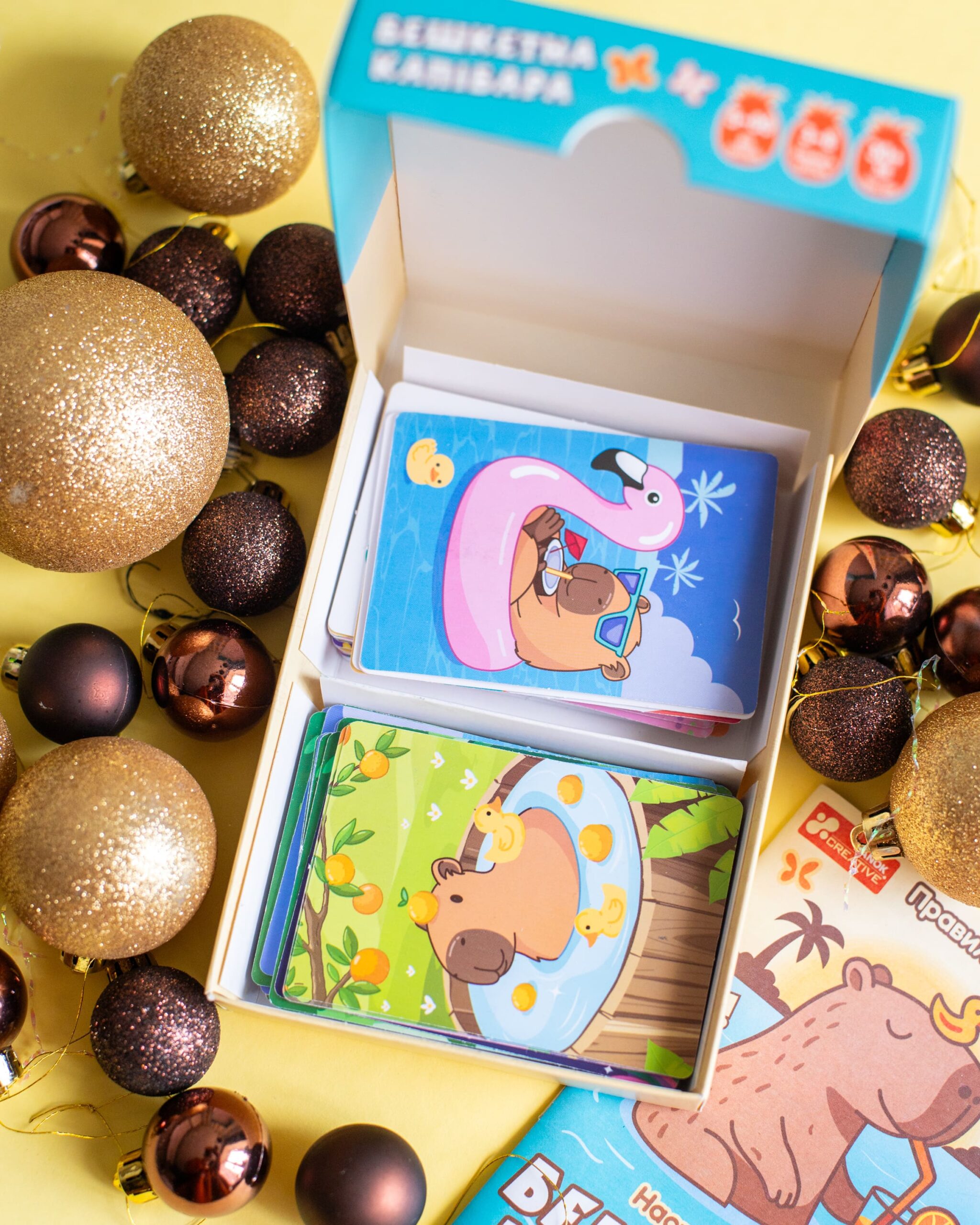 Бешкетна капибара - Зображення 12