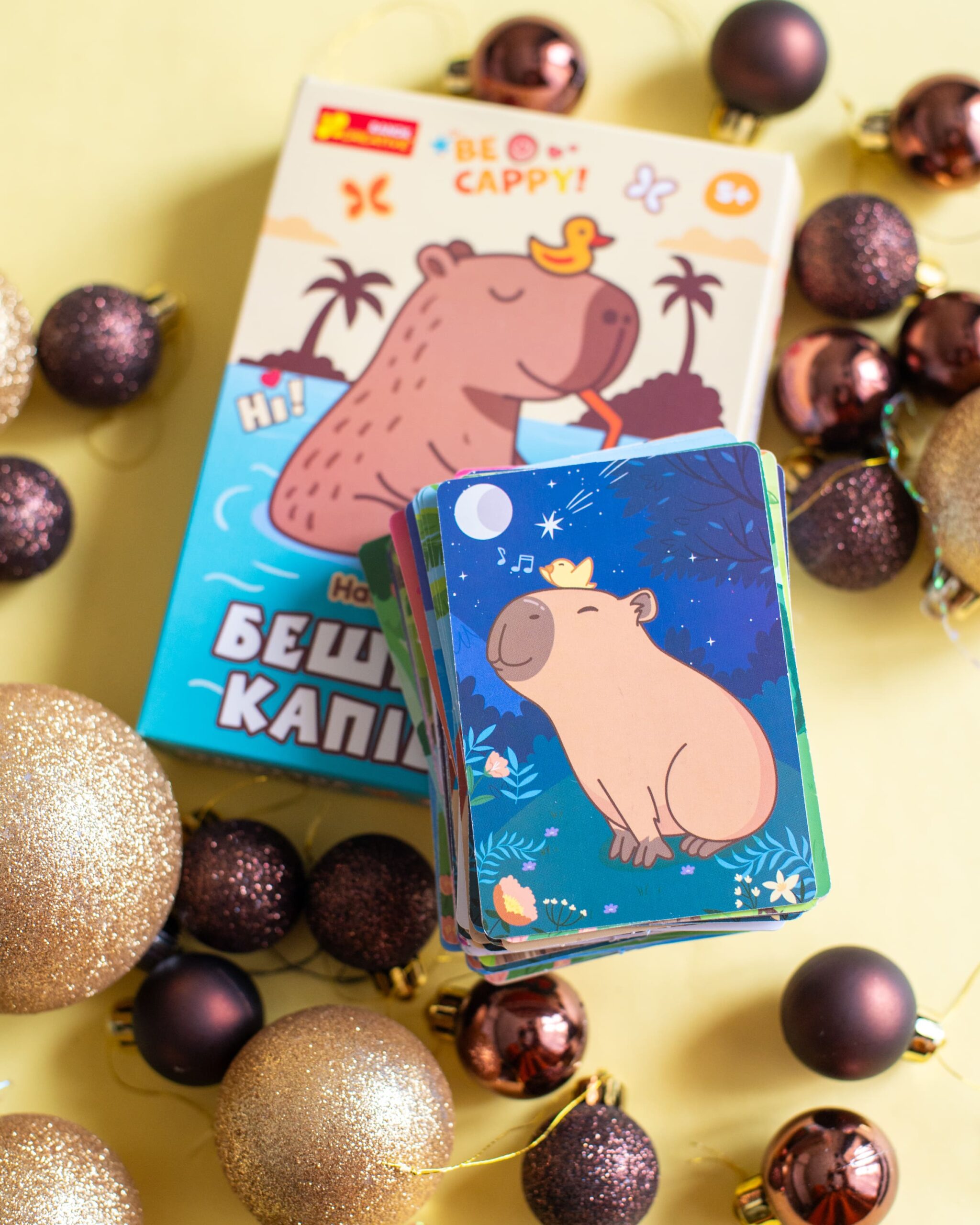 Бешкетна капибара - Зображення 13