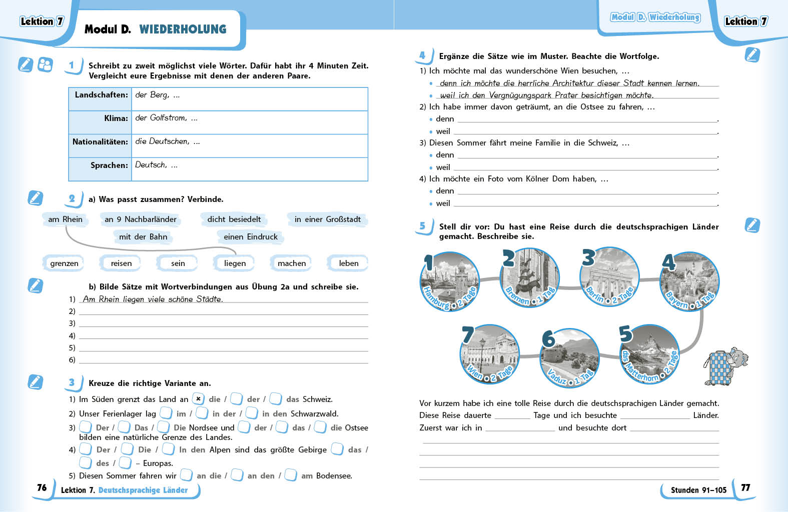 РЗ. Німецька мова. 8(8) кл. (до підр. Deutsch mit Trueffel!) - Зображення 8