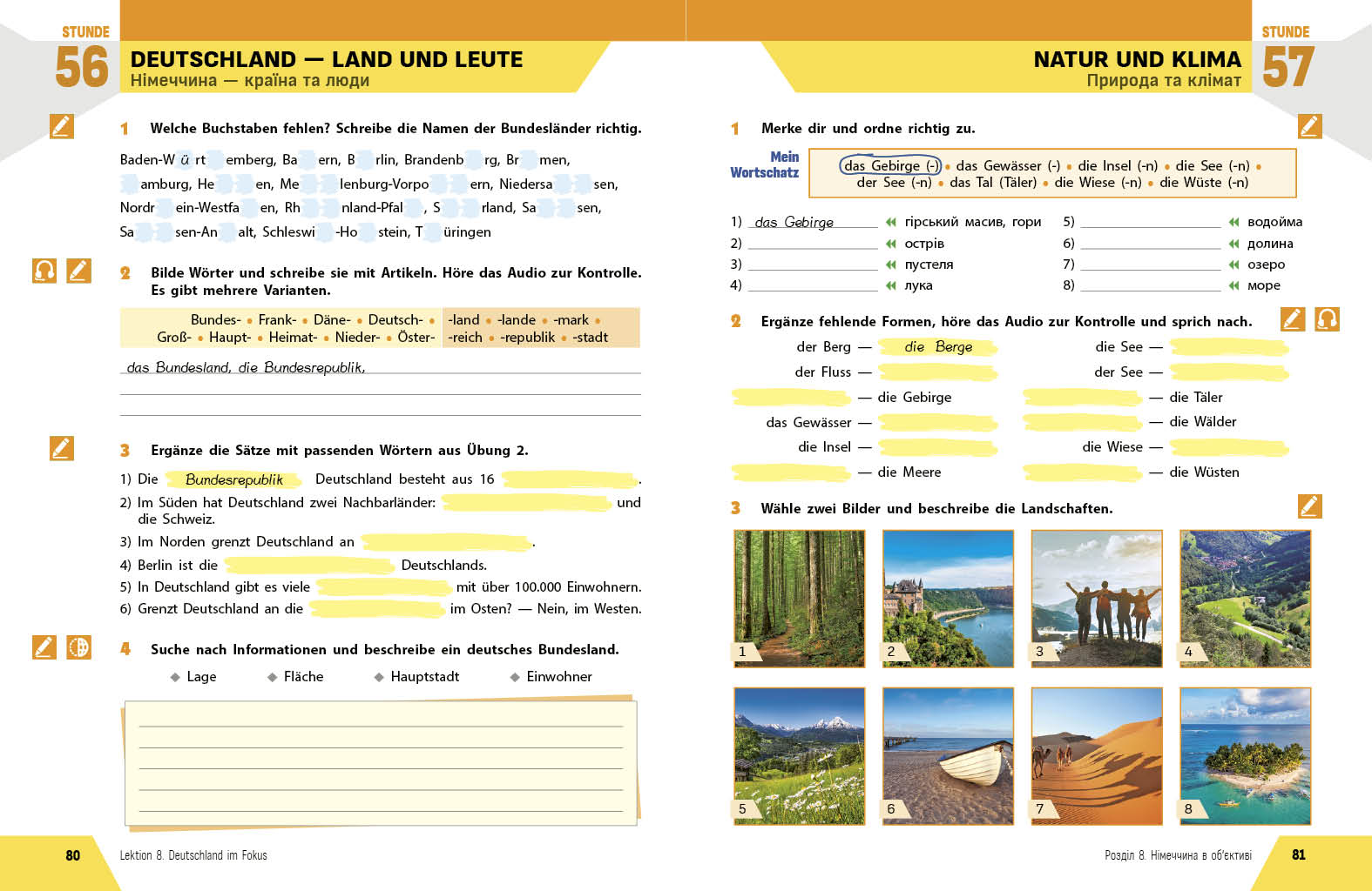 РЗ. Німецька мова. 8(4) кл. (до підр. HalliHallo!) - Зображення 8