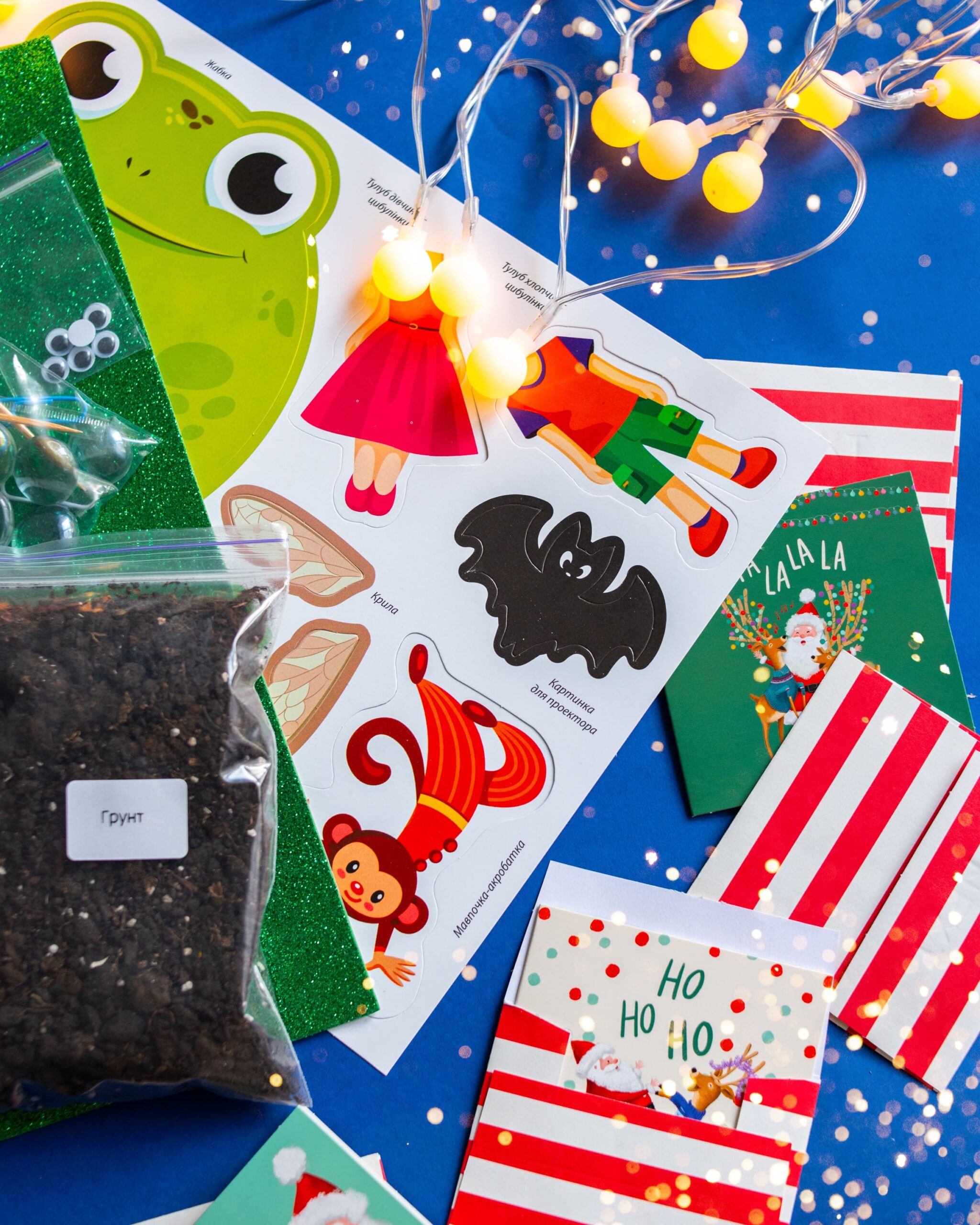 Найперший науковий набір - Зображення 8