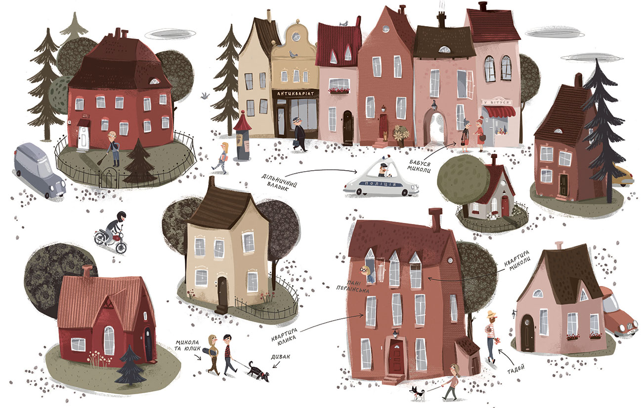 Детективне бюро Замкова шпарина - Зображення 2