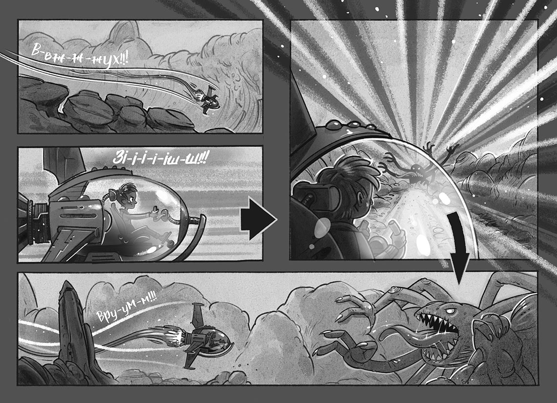 Космічна тривога. Роботи вийшли з-під контролю! - Зображення 2